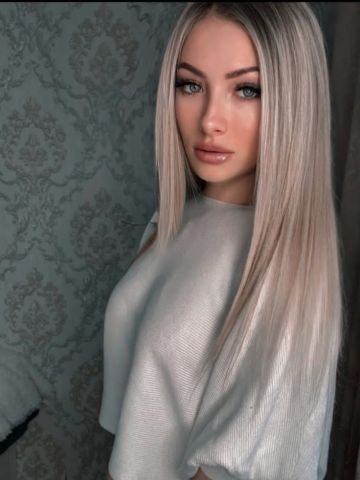 Зоя
